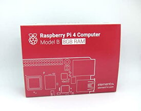 Raspberry Pi 4 Model B (8GB) made in UK element14製 技適マーク入 正規代理店商品