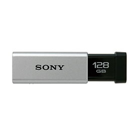 ソニー 128GB USBメモリ USB3.1 シルバー 高速タイプ USM128GTS 国内正規品