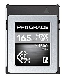 ProGrade Digital (プログレードデジタル) CFexpress Type B COBALT 1700R 正規輸入品 (165GB)