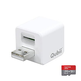 Maktar Qubii (microSD 256GB付) 充電しながら自動バックアップ iphone usbメモリ ipad 容量不足解消 写真 動画 音楽 連絡先 SNS データ 移行 SDカードリーダー 機種変更 ホワイト