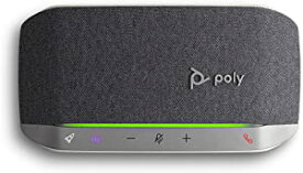 Poly Plantronics Sync 20-M スピーカーフォン USB-A/Bluetooth対応 会議用 PC/Mac/スマートフォン対応 Microsoft Teamsボタン搭載 Teams/Zoom対応 簡易パッケージ