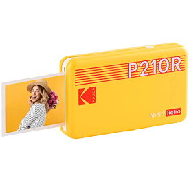コダック Kodak Mini 2レトロ スマホプリンター インスタントプリンター チェキプリンター イエロー 写真 5.3x8.6cm プリンター + 8シート入り