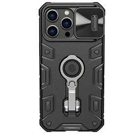 iPhone14 ケース リング 付き耐衝撃 スマホケース 米軍MIL規格取得 TPU バンパ スタンド機能 衝撃吸収 落下防止 6.1インチ リング回転可能 アイフォン14 カバー スライド式 レンズ保護 ワイヤレス充電対応, (ブラック)