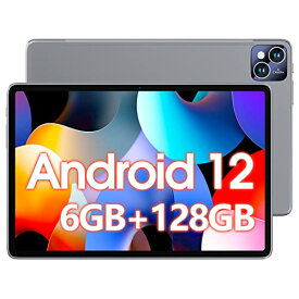 タブレット 10インチ Android 12 8コア CPU 2.0Ghz 6GB+128GB+1TB拡張可能incell FHD 1920*1200 IPSディスプレイGMS認証 2.4G/5G WiFi 7200mAh大容量バッテリー8MP/13MPカメラType-C充電 Bluetooth5.0 GPS機能搭載 日本語取扱説明書付属 AAUW T50タブレットPC グレー