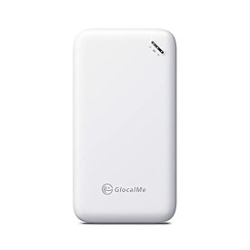 GlocalMe UPP U20 4G モバイル Wi-Fi ルーター、140ヶ国以上で使用可能、SIM不要、ローミング料金不要、無料グローバルデータ1GB付き、MIFI、世界で使えるホットスポット (ホワイト)