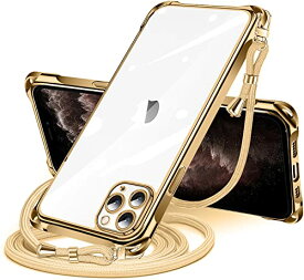 iPhone 12 Pro Max 用 ケース クリア ショルダー スマホケース アイフォン12ProMax カバー 肩掛け 斜めかけ 薄型 軽量 耐衝撃 織りストラップ付き ショルダー ケース 縦/横 2WAY 長さ調整可能 取り外し可能 ワイヤレス充電対応 (ゴールド)