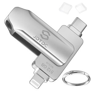 USB 512GB Apple MFi F iPhone tbVhCu iPhone [ iPhone obNAbv tbV Lightning ACtH ACpbg Type C USB-Cf[^]ۑAndroid iPhone Ot