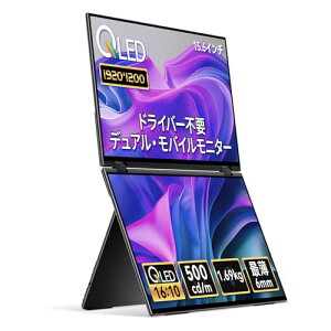 fAfBXvC oCj^[ 15.6C` QLED 1980x1200 ܂肽 ~[O g ^ 6mm EHOMEWEI XQ-156NF