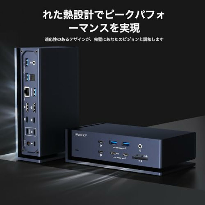 楽天市場】iVANKY FusionDock Max 1 Thunderbolt 4と互換性があります 