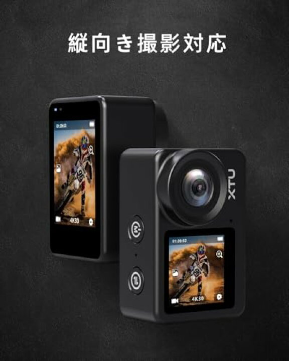 楽天市場】アクションカメラ 4K 20MP アクションカム スーパースムーズ 