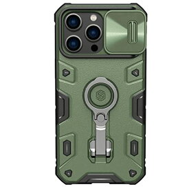 iPhone14 ケース リング 付き 耐衝撃 スマホケース 米軍MIL規格取得 TPU バンパ スタンド機能 6.1イン リング回転可能 アイフォン14 カバー スライド式 レンズ保護 ワイヤレス充電対応 (グリーン)