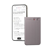 楽天市場】plaud noteの通販