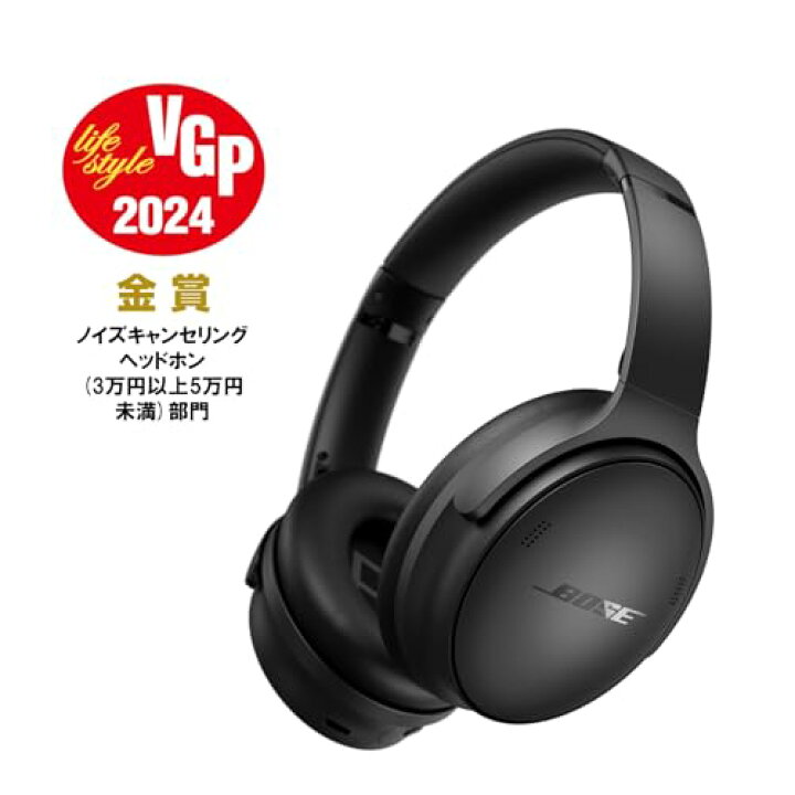 楽天市場】Bose QuietComfort SC Headphones 完全ワイヤレス ノイズ 