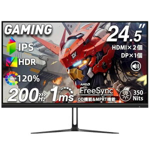24.5C` 200Hz Q[~Oj^[ HDMI2 120%sRGBLF 350nitPx 1ms 2mmz 8mm^ 1080p  IPS ˌ⏕ VESAΉ px HDMI*2 DP*1 FreeSync/HDR/`g/Xs[J[ 180Hz/165Hz/144Hz/120Hz