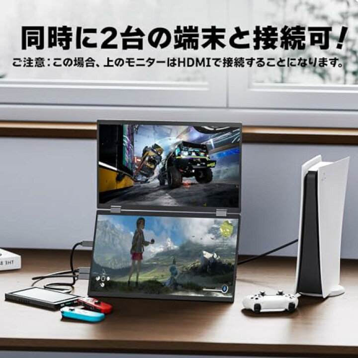 楽天市場】デュアル モバイルモニター 15.6インチ FHD1080P 120%sRGB