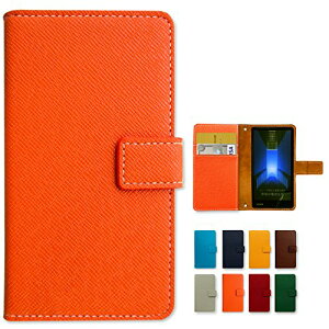 BASIO active2 SHG12 / BASIO active SHG09 �P�[�X �J�o�[ �蒠�^ �x�C�V�I �A�N�e�B�u �A�N�e�B�u2 ��l�̌^���� ���� �����͍�TPU�P�[�X (�e���R�b�^�I�����W)