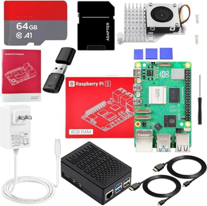 楽天市場】Vesiri Raspberry Pi 5 Starter Kit 技適済み raspberry pi 