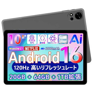 �^�u���b�g 10�C���` Android16 Tavoni V5 wi-fi���f��120Hz�������t���b�V�����[�gGemini AI �����\T7200 8�R�ACPU 1280*800 Incell IPS��� ���^ �y��440g Widevine L1&Netflix �������e ��ʕ��� FM���W�IGMS/TELEC�F�� ��