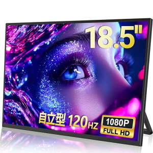 LivElect ���o�C�����j�^�[ 18.5�C���` 1920*1080 ���o�C���f�B�X�v���C �|�[�^�u�����j�^�[ IPS�t���p�l�� ������� ���^ �y�� �}�O�l�b�g VESA�Ή� USB Type-C �~�jHDMI PS4/XBOX/Switch/PC/Mac�ȂǑΉ� �ݑ�