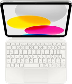 iPad(A16と第10世代)用 Magic Keyboard Folio - MQDP3J/A　日本語