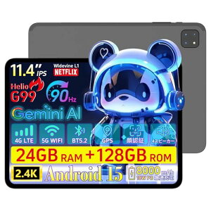 �^�u���b�g 11.4�C���` Android15 Rebecco M50 sim�t���[ Helio G99 Tablet 2.4K IPS 90Hz RAM24GB+ROM128GB �g���v���J���� ��F�� GPS���� 4G�ʘb/BT5.2/OTG/�������e/GMS/Widevine L1�Ή� 8000mAh 515g�y�� ���{��d�l��