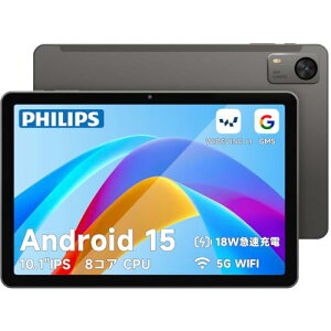 PHILIPS Android15 �^�u���b�g 10�C���` wi-fi���f�� 8�R�ACPU 12GB RAM+128GB ROM+1TB�g�� 90Hz���t���b�V�����[�g 6000mAh�o�b�e���[ Type-C�[�d WidevineL1 Bluetooth5.0/��F��/GPS/2.4G&5GWi-Fi/�������/�������e/�w�K�E