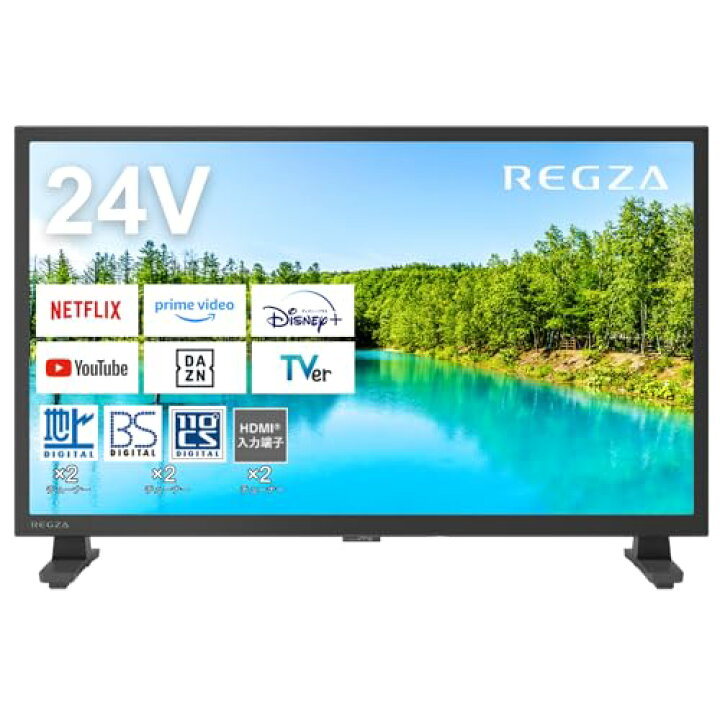 楽天市場】REGZA 24インチ Airplay ネット動画対応 ハイビジョン V35N 