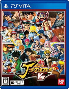 パーティーゲーム Ps Vitaの人気商品 通販 価格比較 価格 Com パーティーゲーム Ps Vitaの人気商品 通販 価格比較 価格 Com