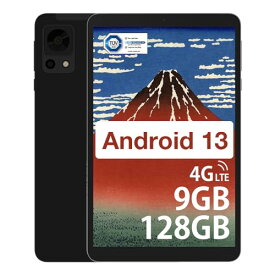 タブレット 8インチ Android13 RAM 9GB (4+5GB 拡張) + ROM 128GB (1TB TF 拡張) 8インチ タブレット 2K 解像度 1200 1920 8 コア CPU 1.6Ghz DOOGEE T20 Mini