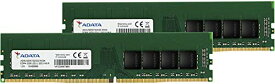 ADATA デスクトップPC用 メモリ PC4-25600 DDR4-3200MHz 288Pin 32GB*2枚 永久保証 AD4U3200732G22-DA