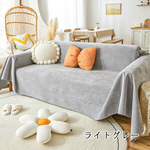 uyV2ʎ܁v\t@[Jo[ }`Jo[ ybg΍ hH \t@[V[c L΍ ւ\t@Jo[ ~ h~ ܂Ƃh~ 􂦂 _炩 OK \t@[ی 1l|/2