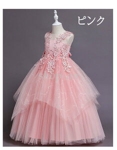 qhX s[X sAm\hX RN[ LbY tH[} LbYhX \  qǂ ̎q hX q K[Y hX p[eBhX w hJ [X m