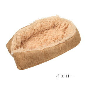 送料無料 ペット ベッド ソファベッド ふわふわ 角型 小型 中型 ペットマット もこもこ スクエア 寝床 ベットクッション ペット ソファ 可愛い おしゃれ 折り畳み可能 室内 犬 いぬ 猫 ネコ