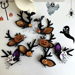 nEB nEB wANbv ob^ {r[s Halloween wAs wAAW wAANZT[ s~   킢  RXv苲߂ l 