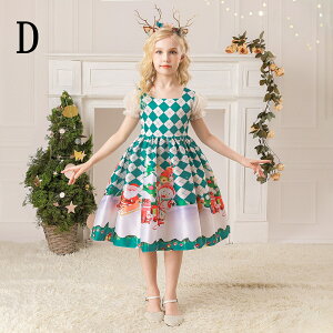 yzNX}X q ̎q LbY RXv NX}Xߑ s[X RX`[  o p[eB[ NX}Xv[g q NX}X RXv  giJC  