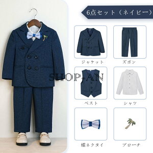 qX[c tH[}X[c X[c j̎q ^LV[h WPbg tH[}EGA xXg Opc q  WjA am xr[X[c w a w   