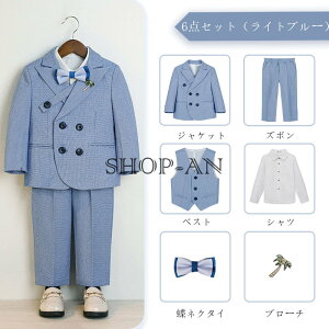 qX[c tH[}X[c X[c j̎q ^LV[h WPbg tH[}EGA xXg Opc q  WjA am xr[X[c w a w   