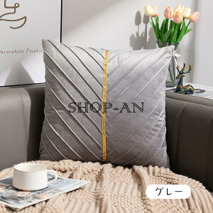 u2_ZbgvNbVJo[ Jo[  45×45cm k 􂦂 lGp Vv w Vv NbVJo[  i ` p^ zcJo[ lp CeA 