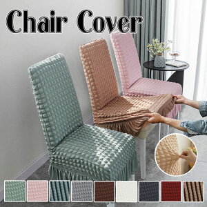  `FAJo[ ֎qJo[ tt n ֎qJo[ _CjO֎qJo[ ze֎qJo[ tBbg `FAJo[ Lk 􂦂  G蔲Q ҂ _炩 یJ