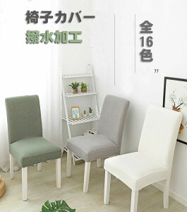 y2Zbgz֎qJo[ w  H _CjO`FAJo[ _CjO֎qJo[ `FAJo[ Xgb`  O\ `FAJo[ tJo[ _CjO I