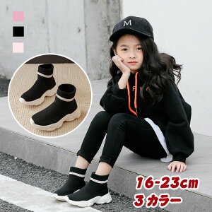 LbYXj[J[ubN  sN C V[Y Xj[J[ q WjA RȂ X|[cʉ ʊw ^  j̎q ̎q ₷  PPp ol̃`J [X^[ 