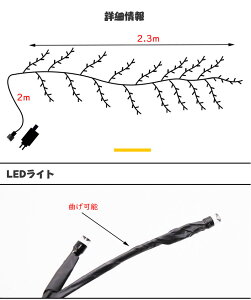 NX}Xc[ Cg LED C~l[VCg RZg tFA[Cg XgOCg Christmas iCgCg Cg C[Cg c[Cg  i Ce