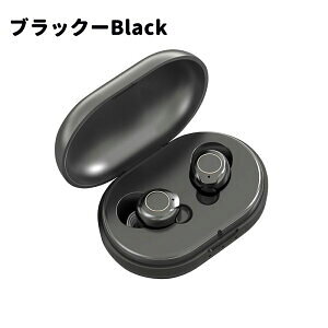 W [d W őAgp35 FI ^ y ȒP IV Ўgp\ 5iKʒ USB[d  ⒮̑  W@ X}[g 炭 イ