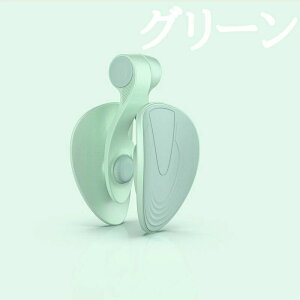 qbv g[jO Ւ؃g[jO   ҃VFCv b Y Ւ g[jO  KVFCp[  ^ ؃g Ջ r qbvAbv 