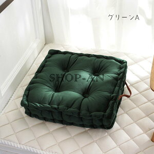 クッション フロアクッション 中身付き ソファークッション 42x42cm 北欧 枕 抱き枕 抱きクッション 座布団 ベロア ベルベット おしゃれ シンプル 純色 高弾力 汚れ防止 無地 高級感 かわいい