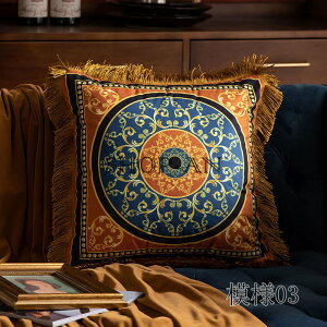 NbV ֎q zc 45x45CM tANbV k   `   xbh \t@[ 킢 IV ̈U  NbV e ̈U    w