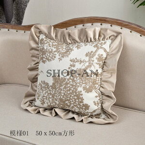 \t@[ NbV ` ~` 50×50cm/30×50cm a45cm ֎q V[g \t@NbV IV  lӃtt _CjO`FA   x` zc  e ̈U  