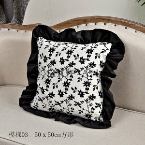 \t@[ NbV ` ~` 50×50cm/30×50cm a45cm ֎q V[g \t@NbV IV  lӃtt _CjO`FA   x` zc  e ̈U  