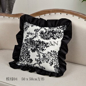 \t@[ NbV ` ~` 50×50cm/30×50cm a45cm ֎q V[g \t@NbV IV  lӃtt _CjO`FA   x` zc  e ̈U  