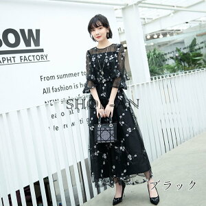 p[eB[hX  s[X hX ~ tH[} 񎟉 l 20 30 40 fB[X AC tA [X hJ t[ Ԗ͗l  IV i GKg 